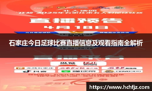 bwin必赢官网