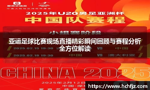 bwin必赢下载