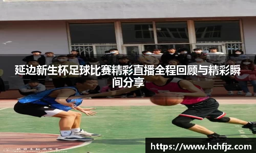 bwin必赢平台