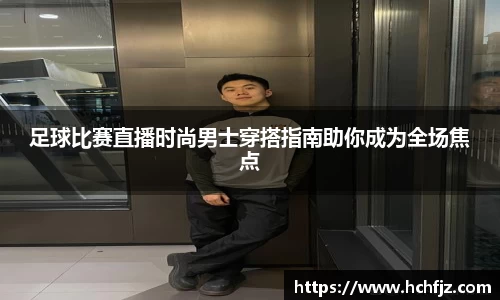 bwin必赢官网
