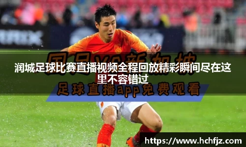 bwin必赢下载