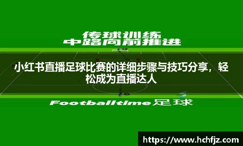 bwin必赢平台