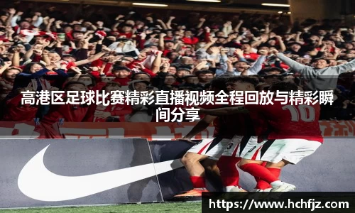 bwin必赢APP