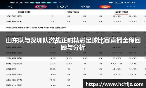 bwin必赢平台