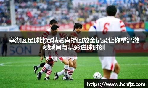 bwin必赢APP