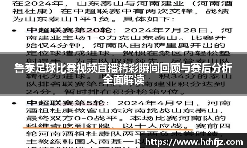 bwin必赢下载