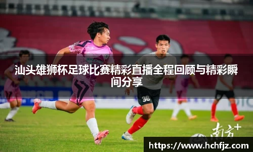 bwin必赢平台