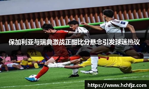 bwin必赢APP