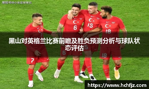 bwin必赢官网