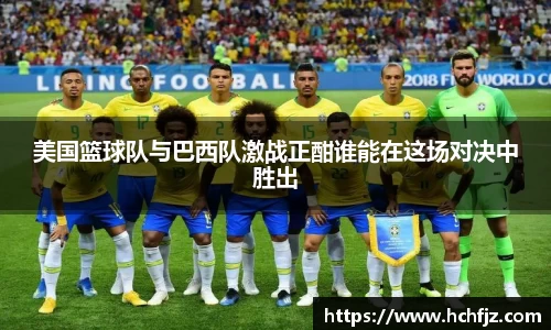 bwin必赢APP