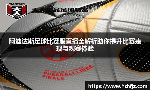 bwin必赢官网