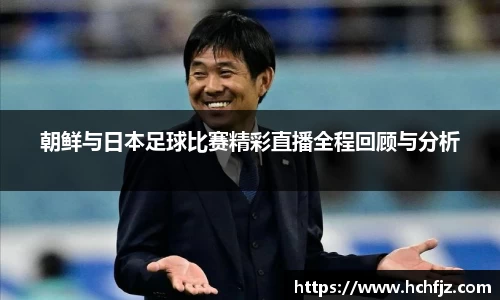 bwin必赢平台