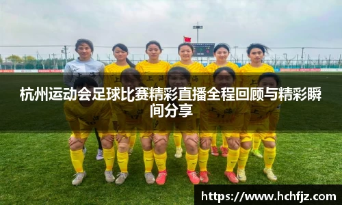 bwin必赢官网