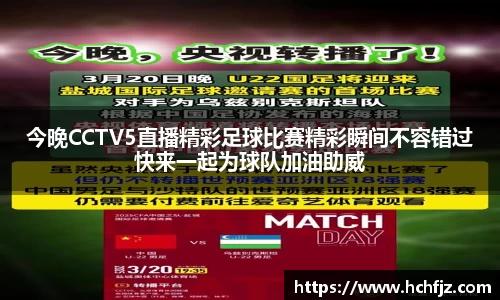 bwin必赢下载