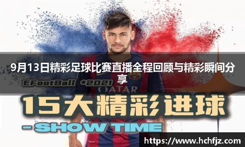 bwin必赢平台