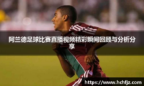 bwin必赢官网