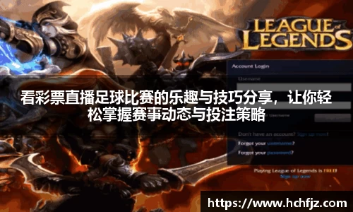 bwin必赢平台