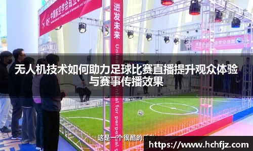 bwin必赢APP
