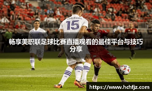 bwin必赢下载