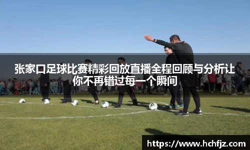 bwin必赢下载