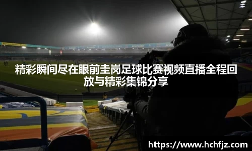bwin必赢平台