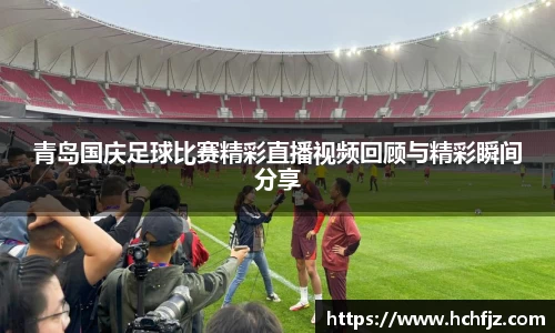 bwin必赢官网