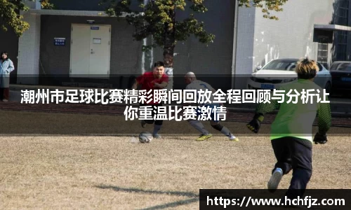bwin必赢官网