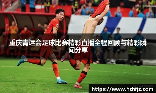 bwin必赢平台