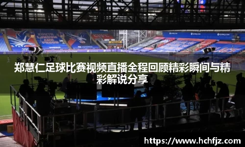 bwin必赢官网