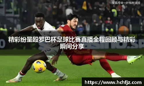 bwin必赢下载