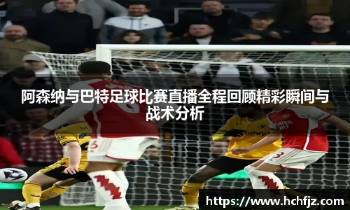 bwin必赢下载