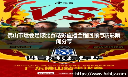 bwin必赢APP