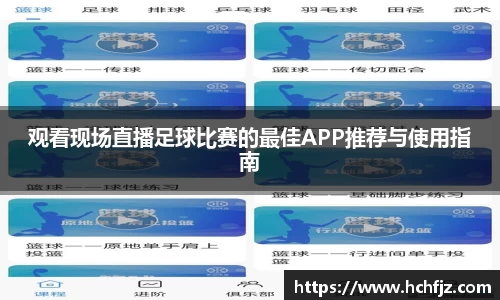 bwin必赢下载