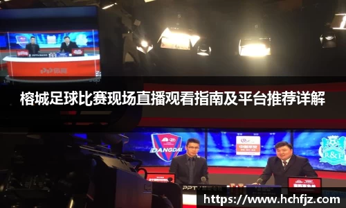 bwin必赢下载