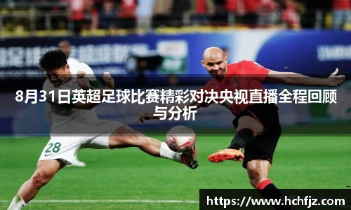 bwin必赢下载