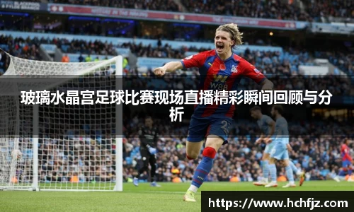 bwin必赢官网