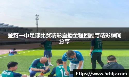 bwin必赢平台