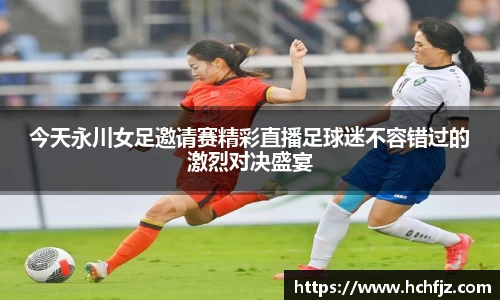 bwin必赢官网