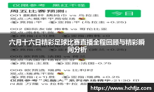 bwin必赢官网