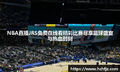 bwin必赢官网