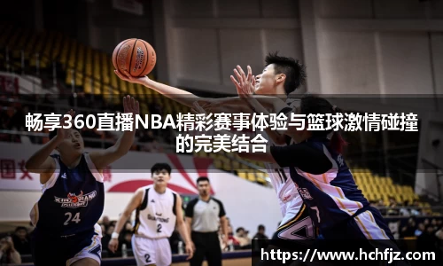 bwin必赢下载