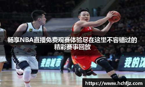 bwin必赢下载