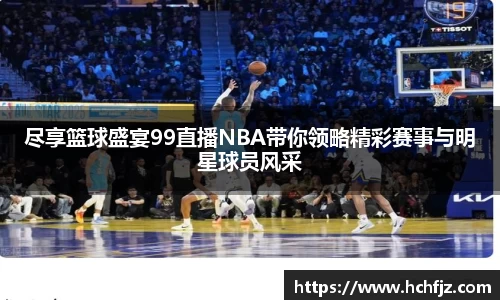 bwin必赢APP