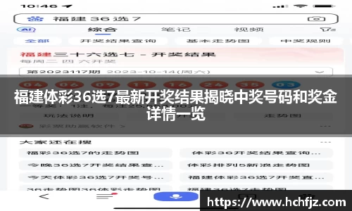 bwin必赢下载