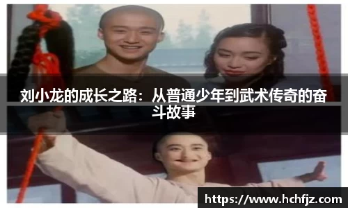 bwin必赢APP