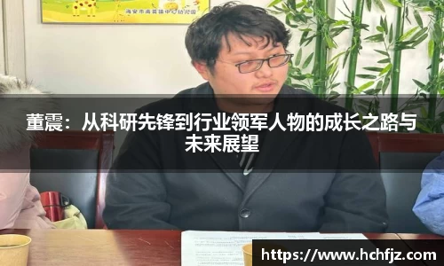 bwin必赢平台