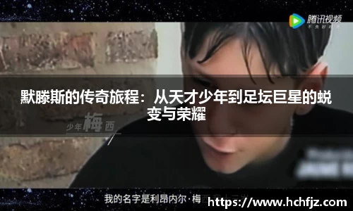 bwin必赢下载