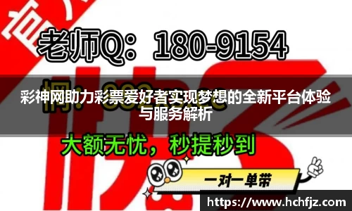 bwin必赢官网