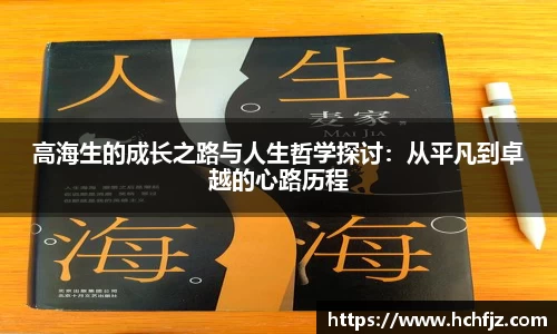 bwin必赢官网