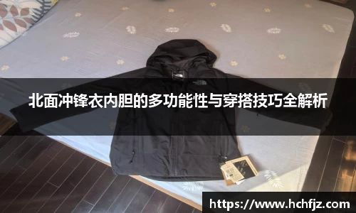 bwin必赢平台